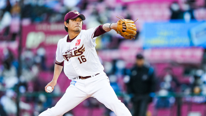 Tim Baseball Jepang Ajak Anak Muda Pakai AI untuk Makeover