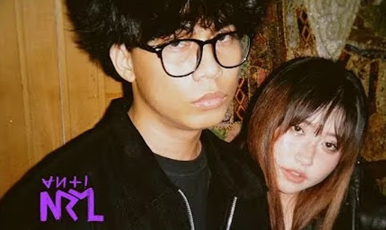 Lirik dan Makna Lagu 'Garam dan Madu' Sakit Dadaku yang Viral di TikTok