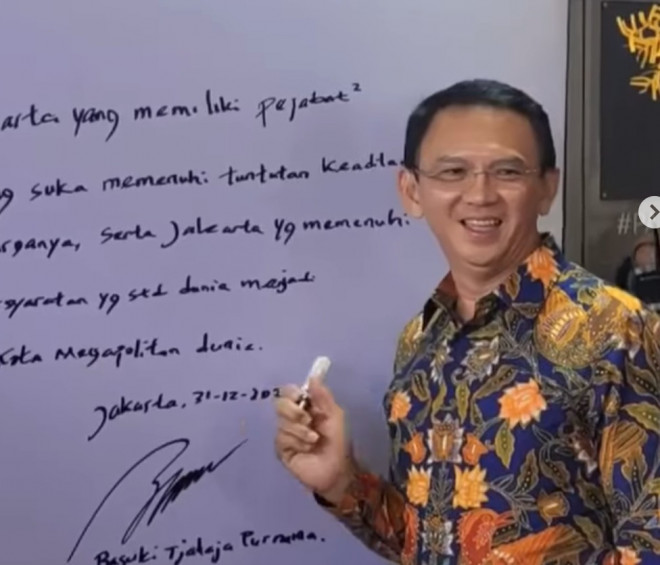 KPK memeriksa mantan Komisaris Utama PT Pertamina, Basuki Tjahaja Purnama alias Ahok. Dok. IG Basukibtp