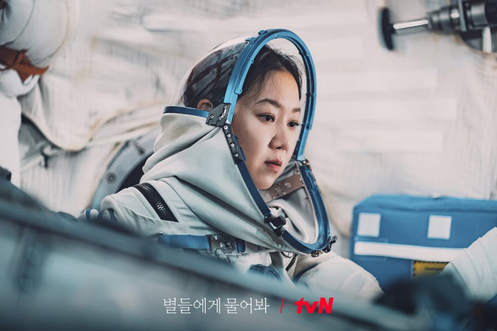 Gong Hyo Jin Berikan Spoiler Episode 3 dan 4 When the Stars Gossip