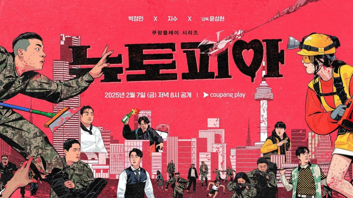 10 Fakta Menarik Serial Newtopia, Dibintangi Jisoo Blackpink