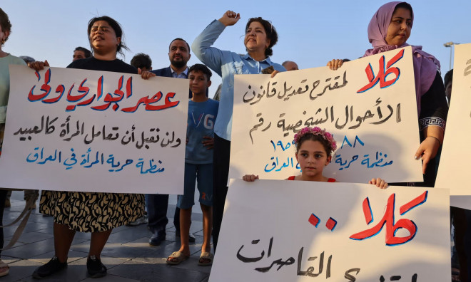 Protes hukum yang dikritik legalkan pernikahan anak di Irak, 2024. (Ahmad Al-Rubaye/AFP/Getty Images)