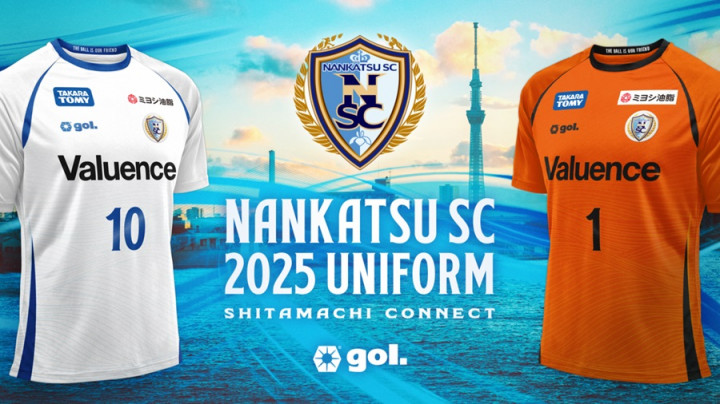 Nankatsu SC Rilis Jersey Musim 2025 Ada Kutipan Legend Tsubasa: Bola Adalah Teman