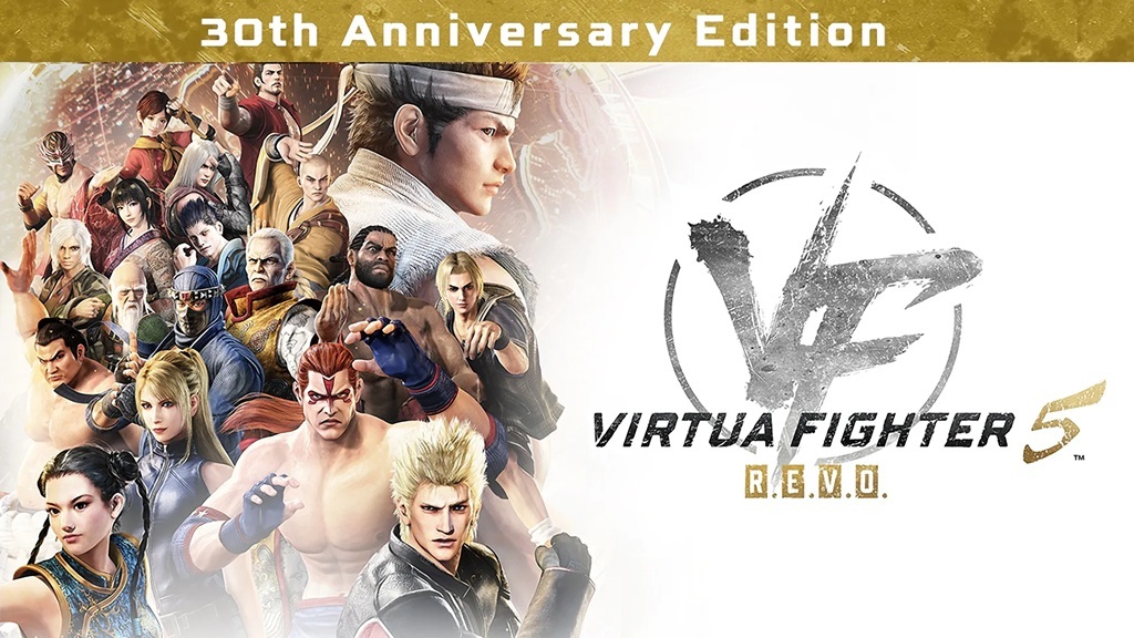 Virtua Fighter 5 REVO.