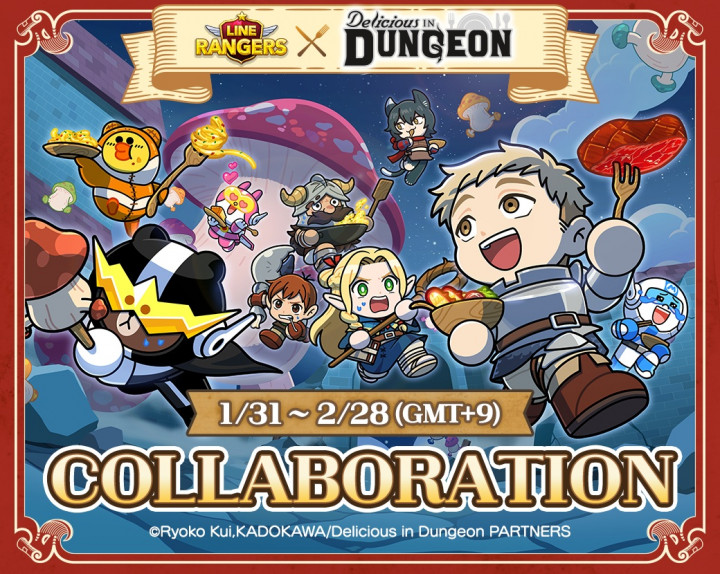 Line Bawa Anime Delicious in Dungeon ke Game dan Stickers