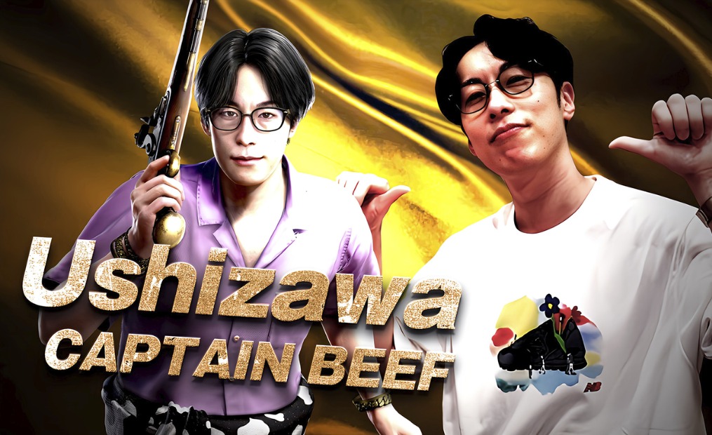 Ushizawa di Like a Dragon Pirate Yakuza in Hawaii.