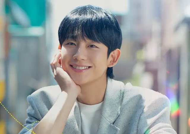 Jung Hae In Diincar Kembali Bintangi Drakor Romcom