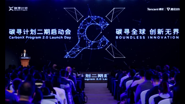 Tencent Tawarkan Startup RI USD1 Juta Buat Inovasi Teknologi Karbon