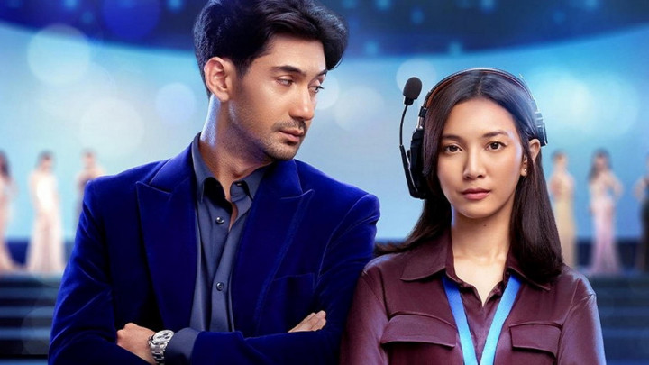 Review Film The Most Beautiful Girl in the World