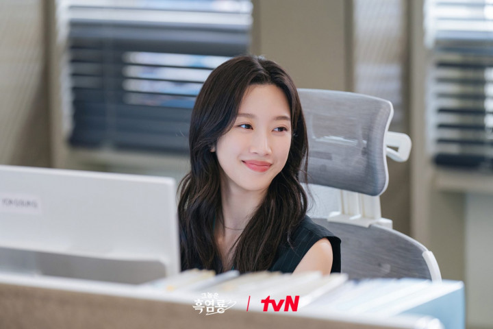 Moon Ga Young Beberkan Alasan Harus Nonton Drakor ‘My Dearest Nemesis’