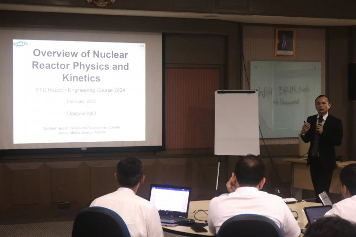 Terapkan AI dalam Energi Nuklir, Kapasitas SDM Ditingkatkan