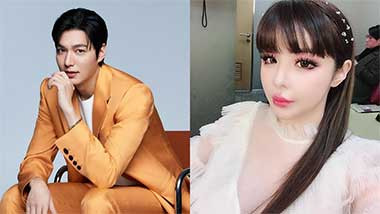 Agensi Klarifikasi Lee Min Ho Tak Ada Hubungan dengan Park Bom