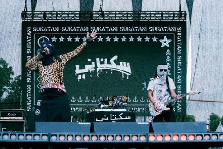 Terkait Sukatani, Amnesty International Minta Kapolri Usut Pihak yang Mengintimidasi