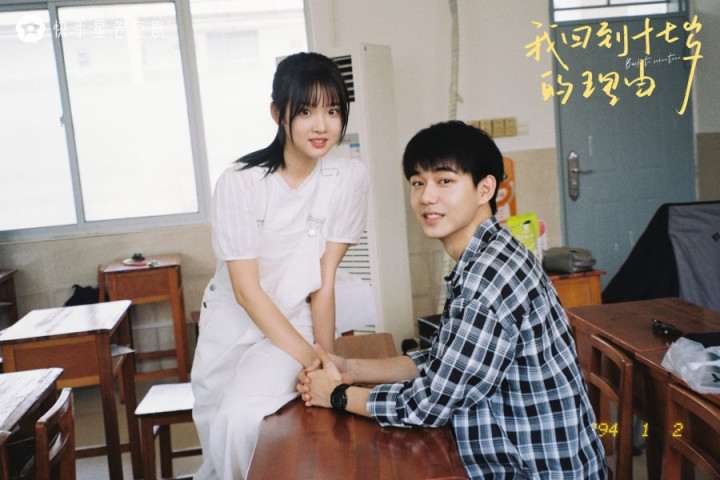 7 Rekomendasi Drama Tiongkok Pendek yang Bikin Nagih