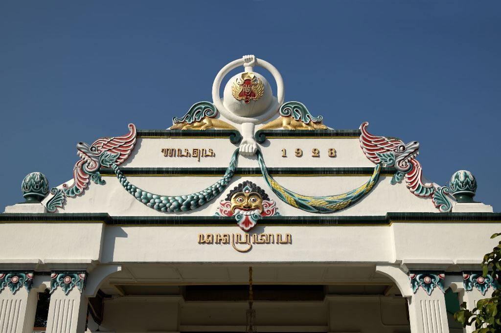 Yogyakarta memiliki keunikan yang menjadikannya destinasi utama wisata wellness. Dok. Ist