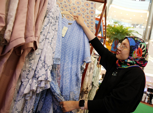 Bazaar baju Lebaran di AEON Mall BSD City. (Foto: Dok. Istimewa)