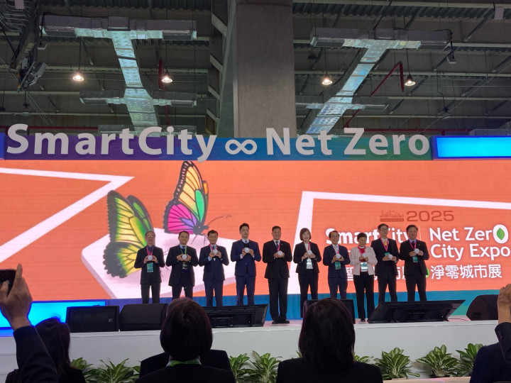Smart City Summit and Expo 2025 Resmi Dibuka, Transformasi AI untuk Peningkatan Hidup Masyarakat