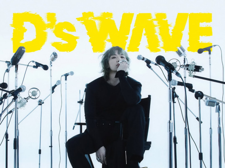 Daesung BIGBANG Siap Comeback dengan Mini Album Solo Perdana