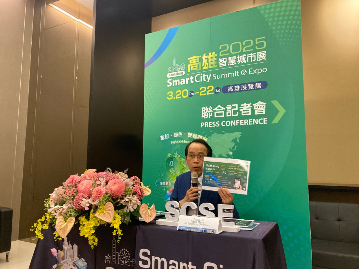 Kaohsiung Berambisi Ciptakan City GPT