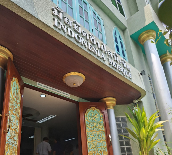 'Kebesaran Ilahi' dalam Masjid Indonesia di Bangkok