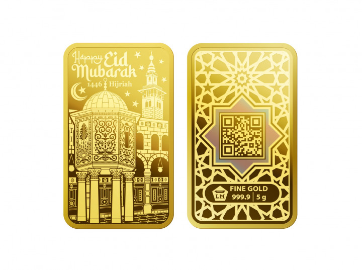 Hadiah Lebaran yang Berkesan? Emas Antam Edisi Spesial Ini Bisa Jadi Pilihan!