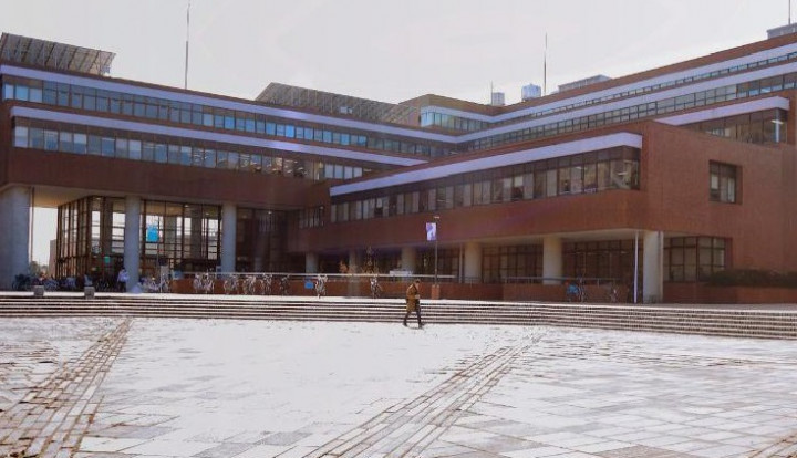 Profil University of Tsukuba, Kampusnya Pangeran Hisahito Pewaris Kekaisaran Jepang