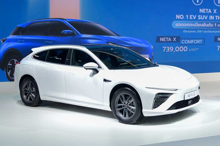 Neta S Shooting Brake, Mobil Hybrid Super Bisa Tempuh 1.200 KM?