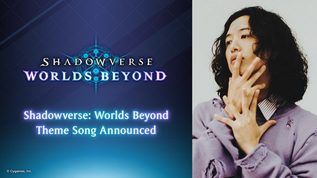 Tell Me About You untuk Shadowverse: Worlds Beyond