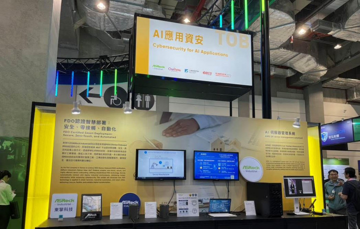 ASRock Industrial Pamer Solusi Keamanan Edge AI Berbasis Zero Trust