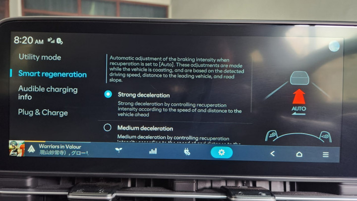 Arti dan Fungsi Smart Regeneration All New Hyundai Kona Electric