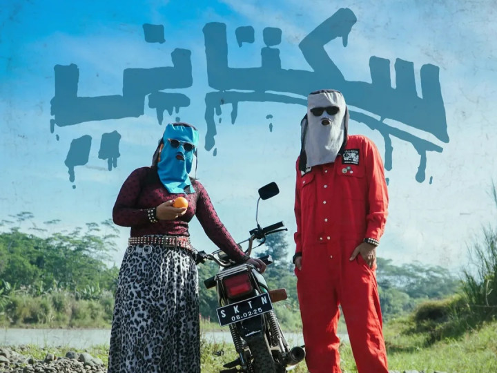 Sukatani Kembali Lantang lewat Lagu 