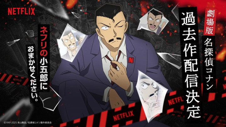 Netflix Hadirkan Kantor Detektif Kogoro Mouri di Shibuya, Fans Detective Conan Harus Datang Nih!