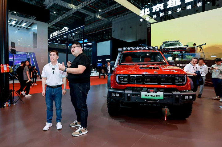 Bukan 1 atau 2, BAIC Group Langsung Rilis 7 Model Baru di Shanghai