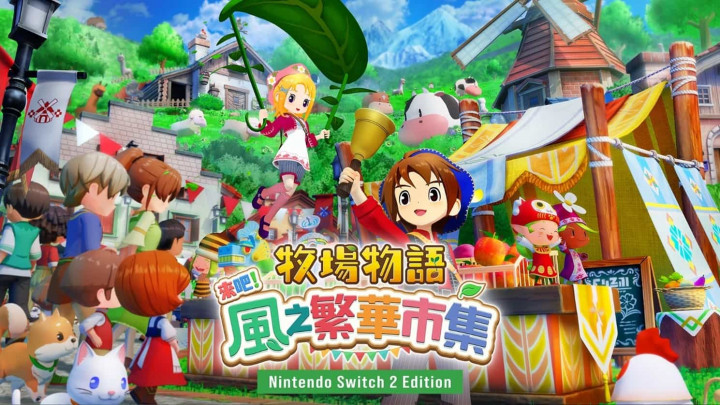 Story of Seasons: Grand Bazaar Masuk Nintendo Switch