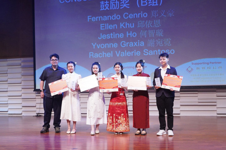 Mandarin Champion 2025, Ini Daftar Pemenang Kompetisi Puisi Mandarin Berbasis AI