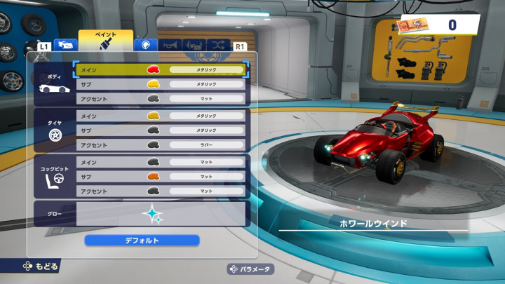 Sonic Racing: CrossWorlds Hadirkan Kustomisasi Kendaraan Mendalam