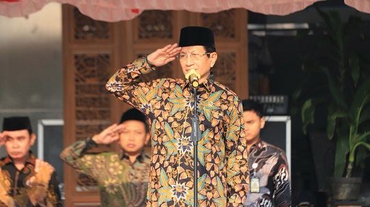 Menag: Pendidikan Keagamaan Penjaga Moral di Era Digital