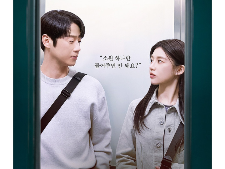 Resident Playbook Episode 8 Cetak Rekor Rating Tertinggi