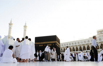 Doa Melihat Ka'bah: Arab, Latin, dan Artinya