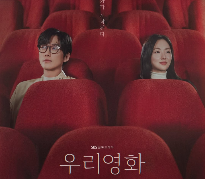 Drakor Our Movie Usung Kisah Cinta di Balik Layar Industri Film