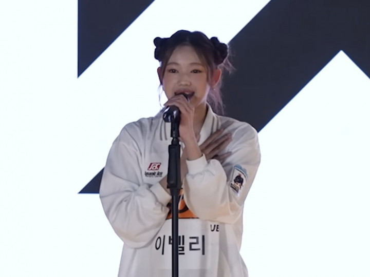 Profil Evelli, Wajah Pertama Girl Group NEXT MONSTER Bentukan YG Entertainment