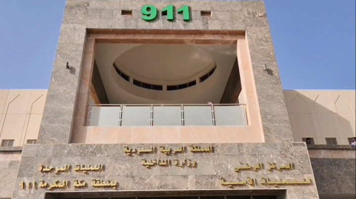 Layanan 911 Arab Saudi Siaga Penuh untuk Jamaah Haji