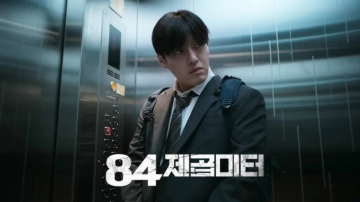 Intip Sinopsis dan Trailer 'Wall to Wall': Film Thriller Korea Dibintangi Kang Ha Neul