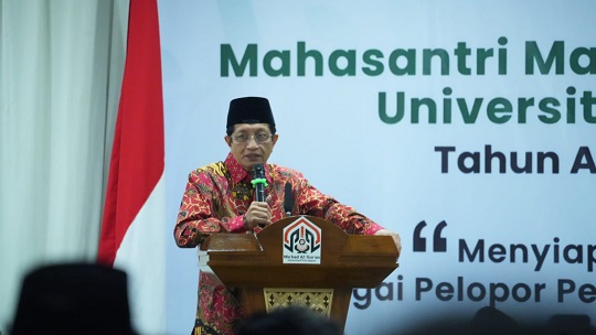 Universitas Al-Azhar Cairo dan Jordan University Bakal Buka Cabang di Indonesia