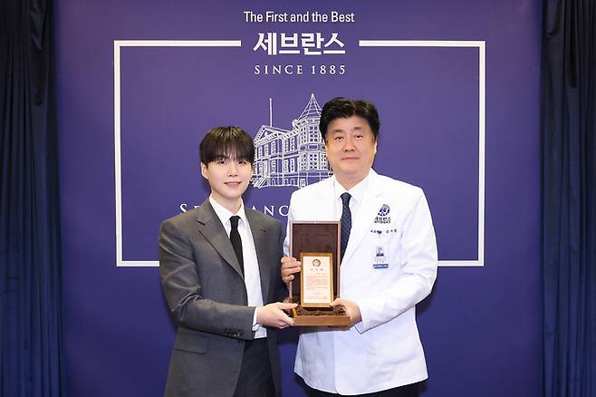 Suga BTS Donasi Rp59,6 Miliar untuk Pusat Terapi Autisme Min Yoon-gi