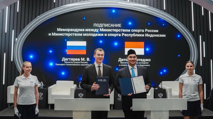 Ini 5 Poin Utama Kerja Sama Olahraga Indonesia-Rusia