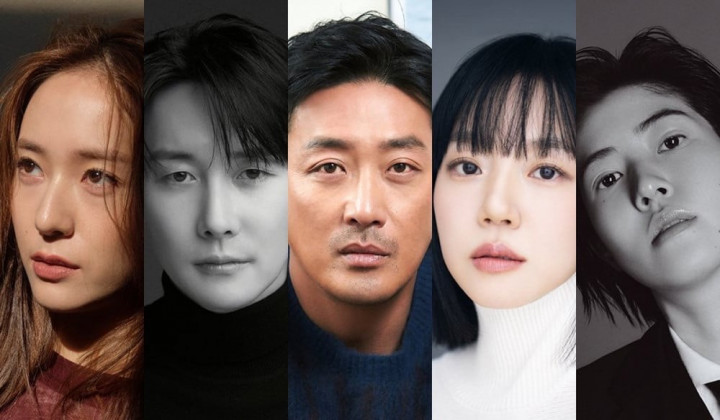 Drakor How to Become a Property Owner in South Korea Hadirkan Deretan Bintang Top