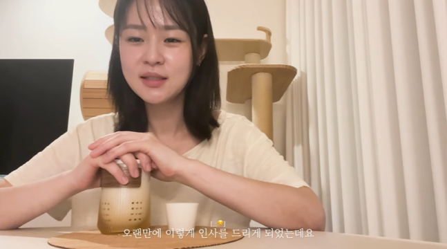 Pemain “The World of the Married” Shim Eun Woo Muncul Kembali setelah 5 Tahun