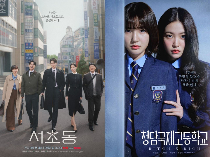 Law And The City, Drakor Baru Lee Jong Suk Langsung Raih Rating Tertinggi