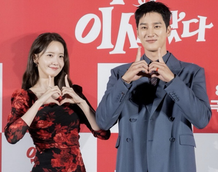 Kekompakan Yoona SNSD dan Ahn Bo-hyun Curi Perhatian Publik